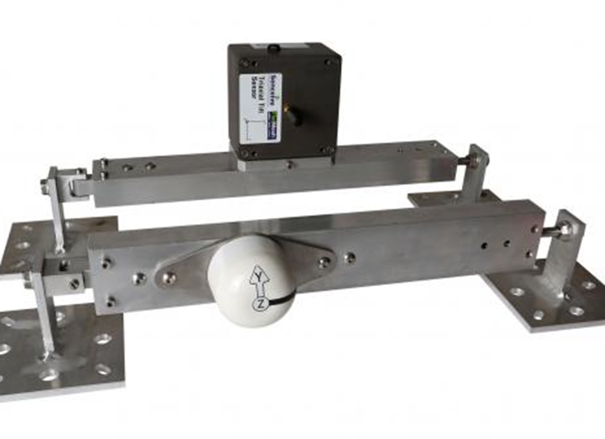 Fallbjelke i Aluminium